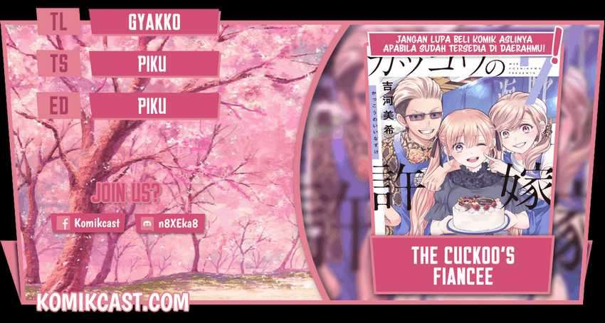 Komik The Cuckoo’s Fiancee Chapter 69 gambar 1