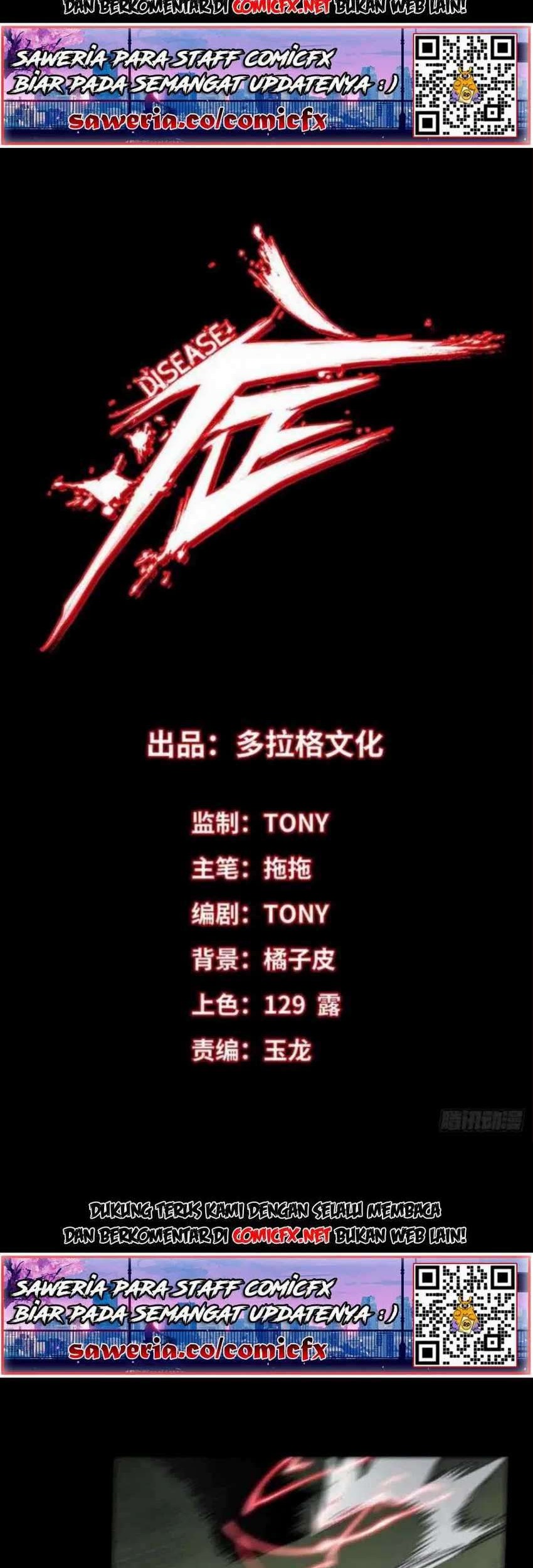 Manhua The Terminal Illness Chapter 29 gambar 2