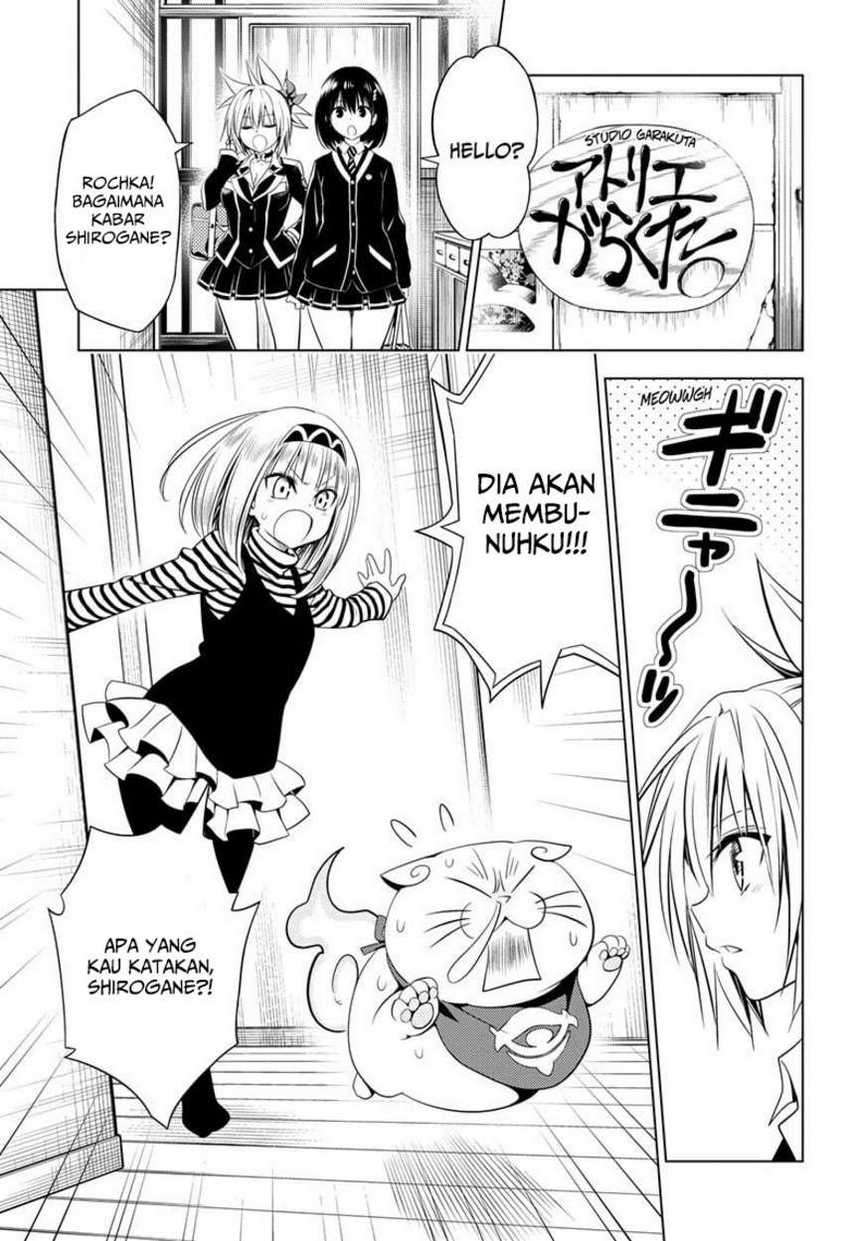 Ayakashi Triangle Chapter 40 - Halaman 7