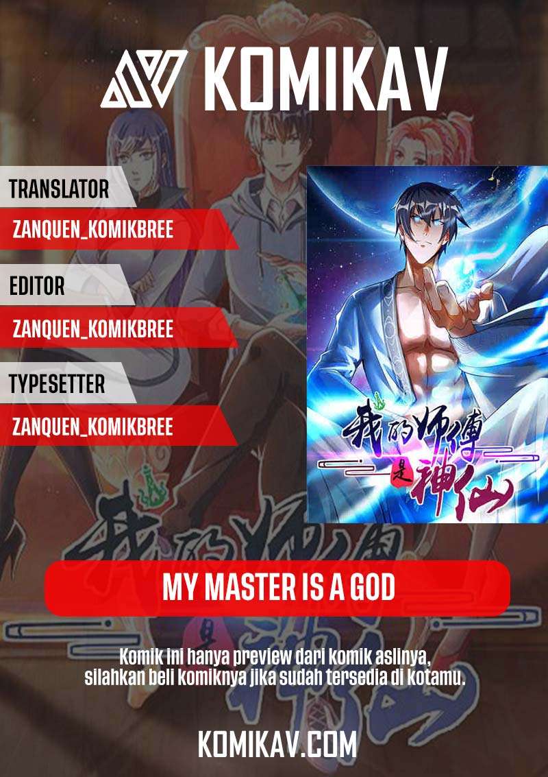 Komik My Master Is A God Chapter 62 gambar 1