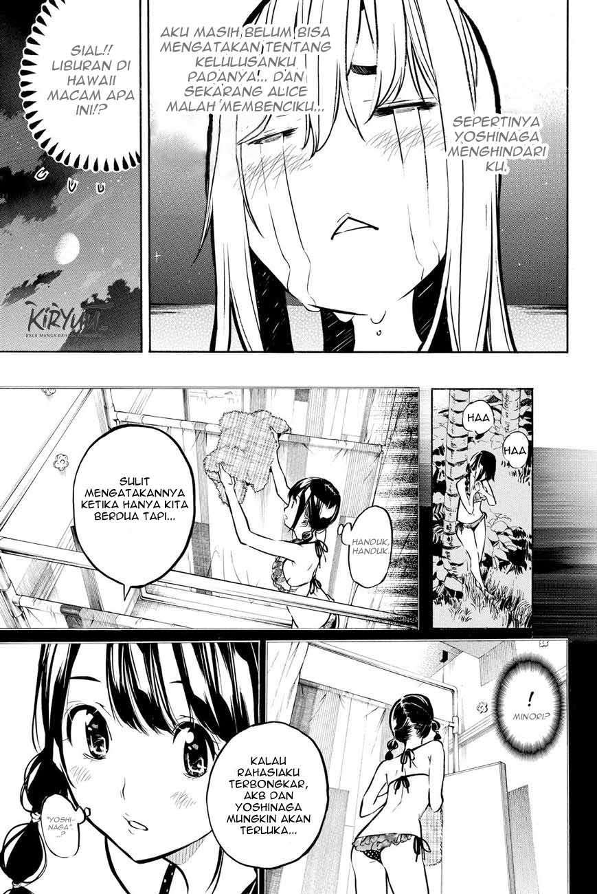 AKB49 Chapter 217 - Halaman 20