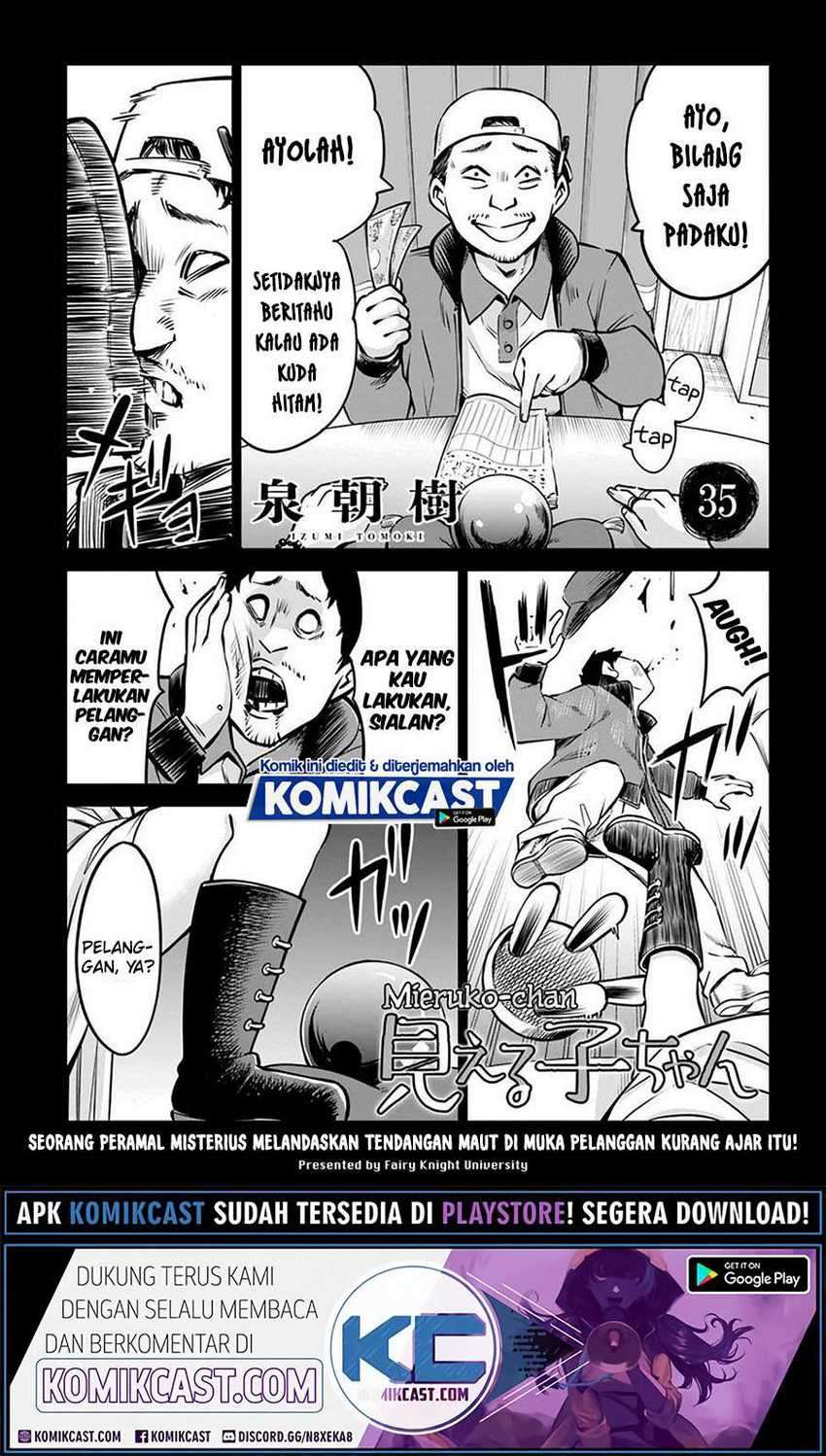 Manga The Girl Who See It Chapter 35 gambar 2