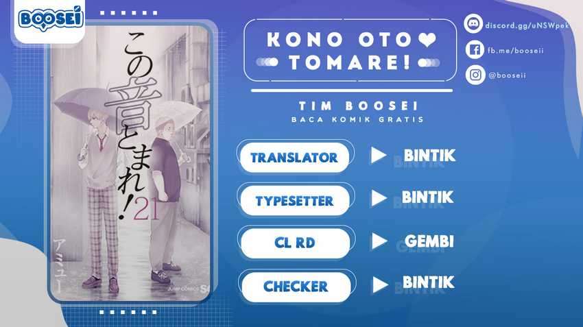 Komik Kono Oto Tomare! Chapter 79 gambar 1