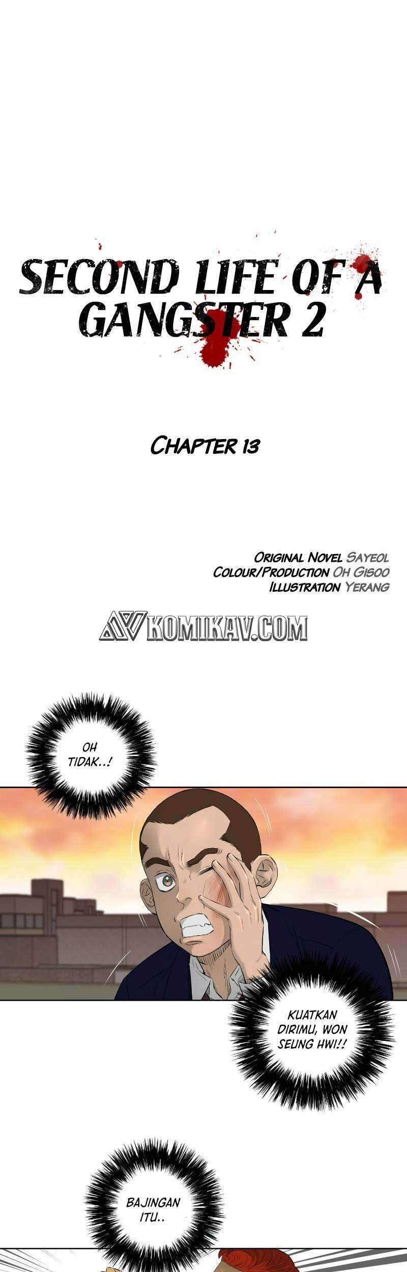 Manhwa Second life of a Gangster Chapter 64 gambar 2