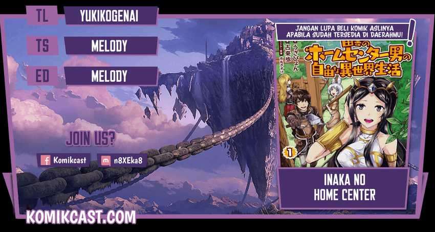 Komik Inaka no Home Center Otoko no Jiyuu na Isekai Seikatsu Chapter 07.2 gambar 1