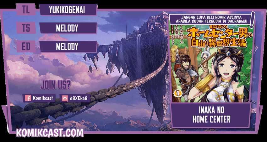 Komik Inaka no Home Center Otoko no Jiyuu na Isekai Seikatsu Chapter 07.1 gambar 1