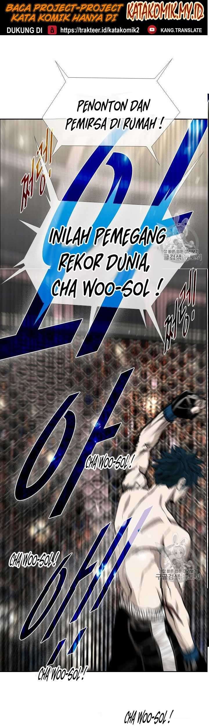 Manhwa Shark Chapter 182 gambar 2