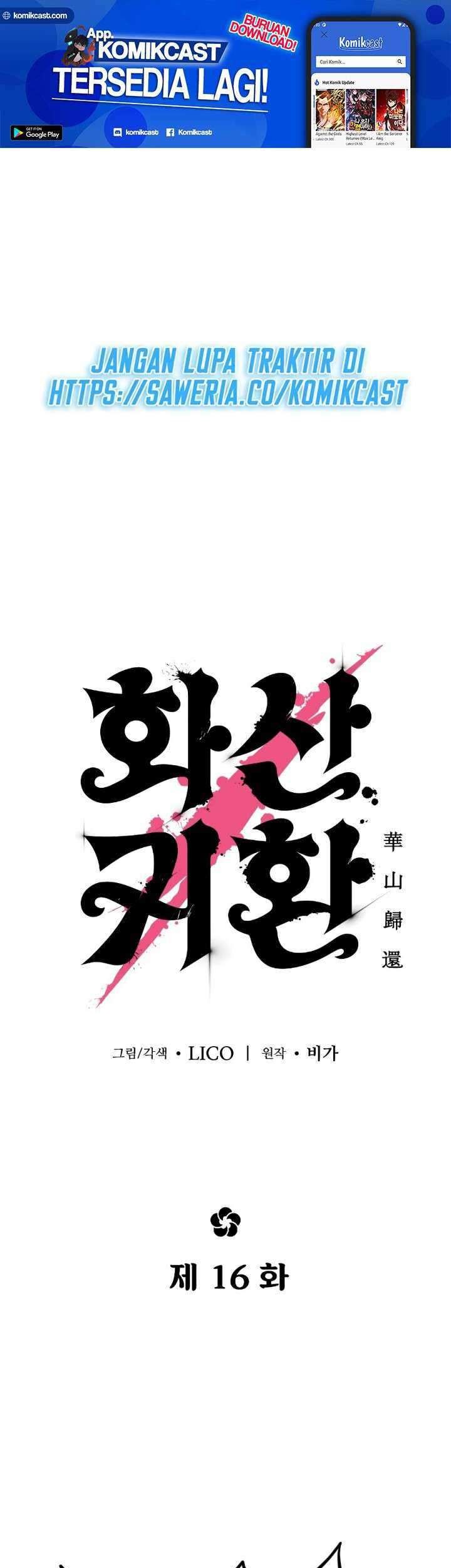 Manhwa Return of the Flowery Mountain Sect Chapter 16 gambar 2