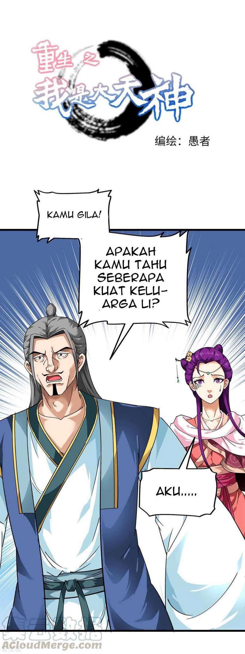 Manhua Rebirth I Am The Great God Chapter 86 gambar 2
