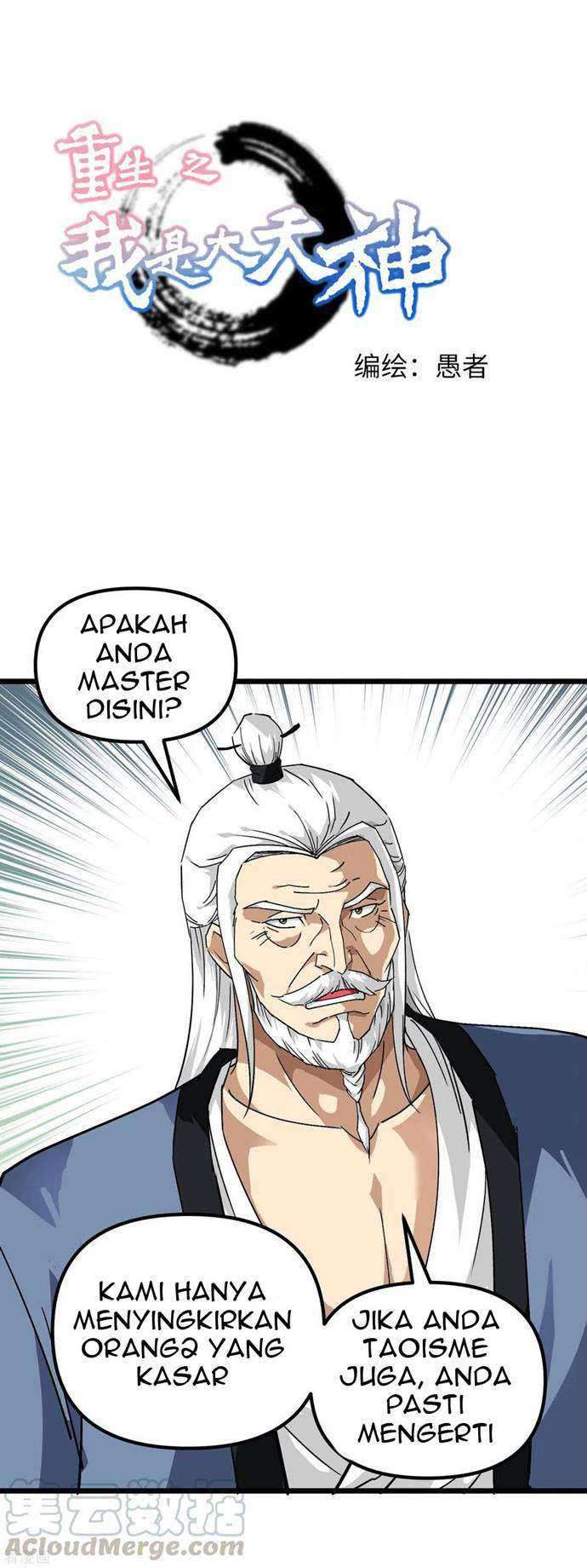 Manhua Rebirth I Am The Great God Chapter 83 gambar 2