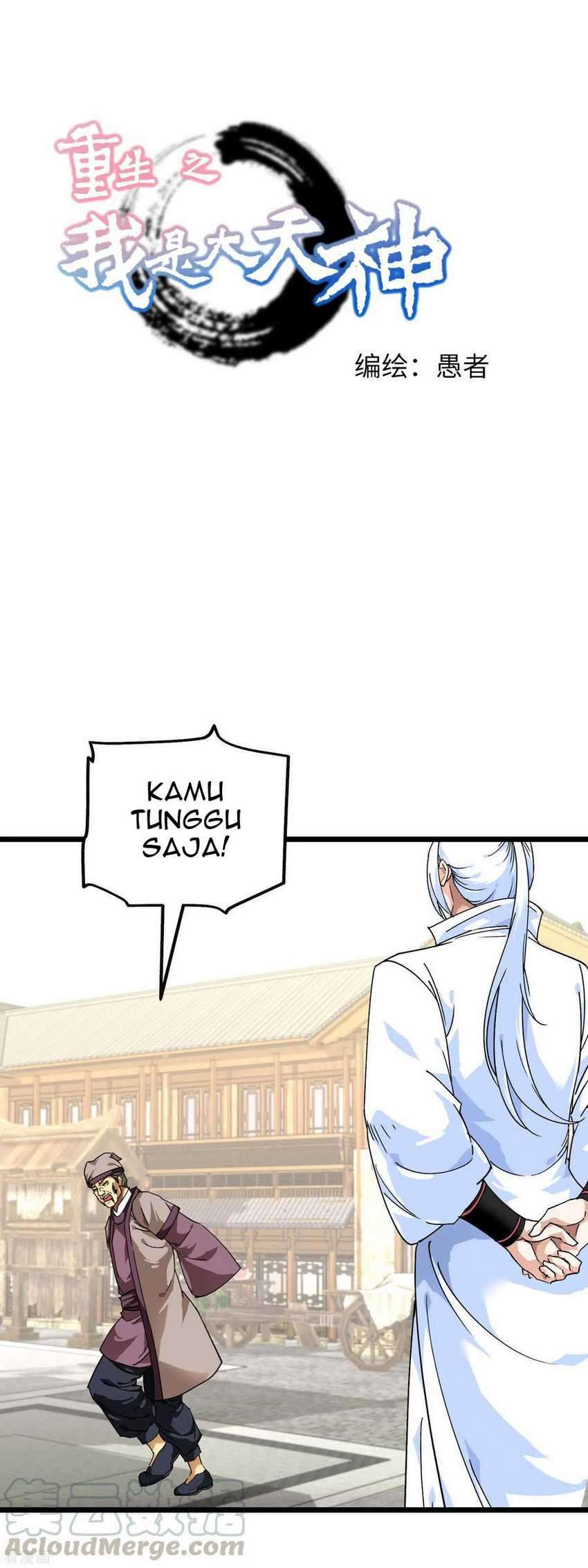 Manhua Rebirth I Am The Great God Chapter 81 gambar 2