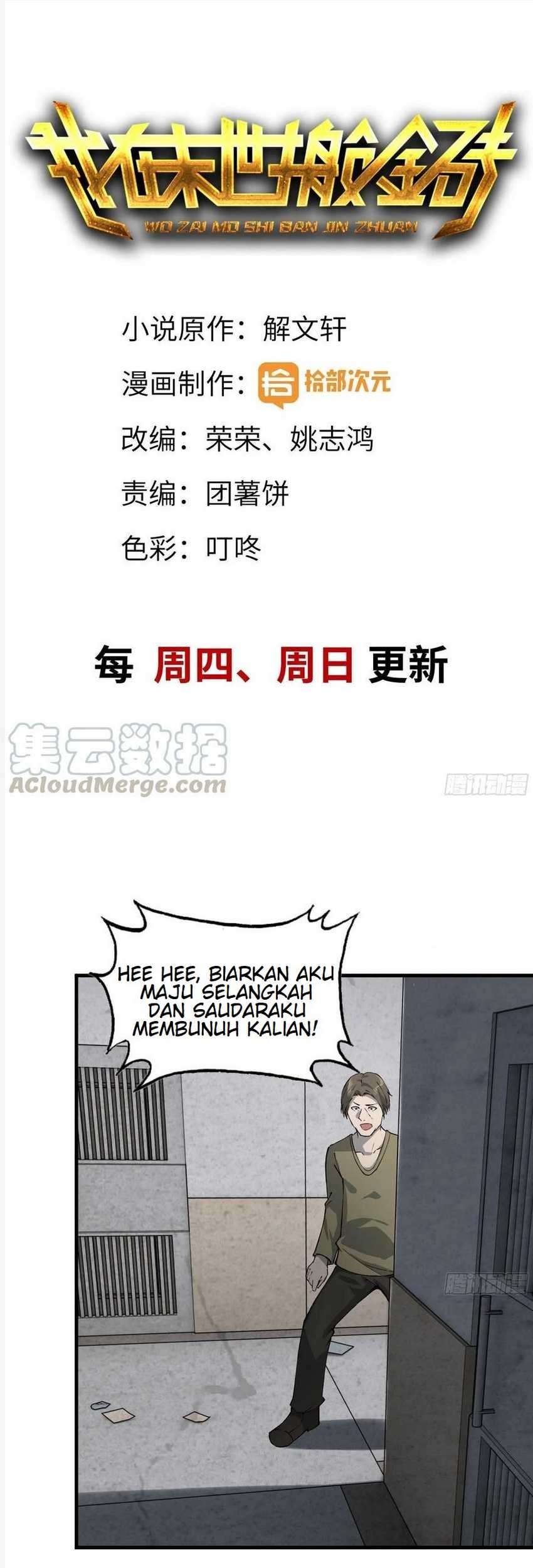 Manhua I Moved The BRICS In The Last Days Chapter 24 gambar 2
