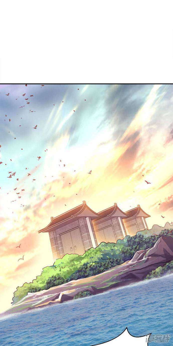 Manhua Peerless Soul Chapter 294 gambar 2