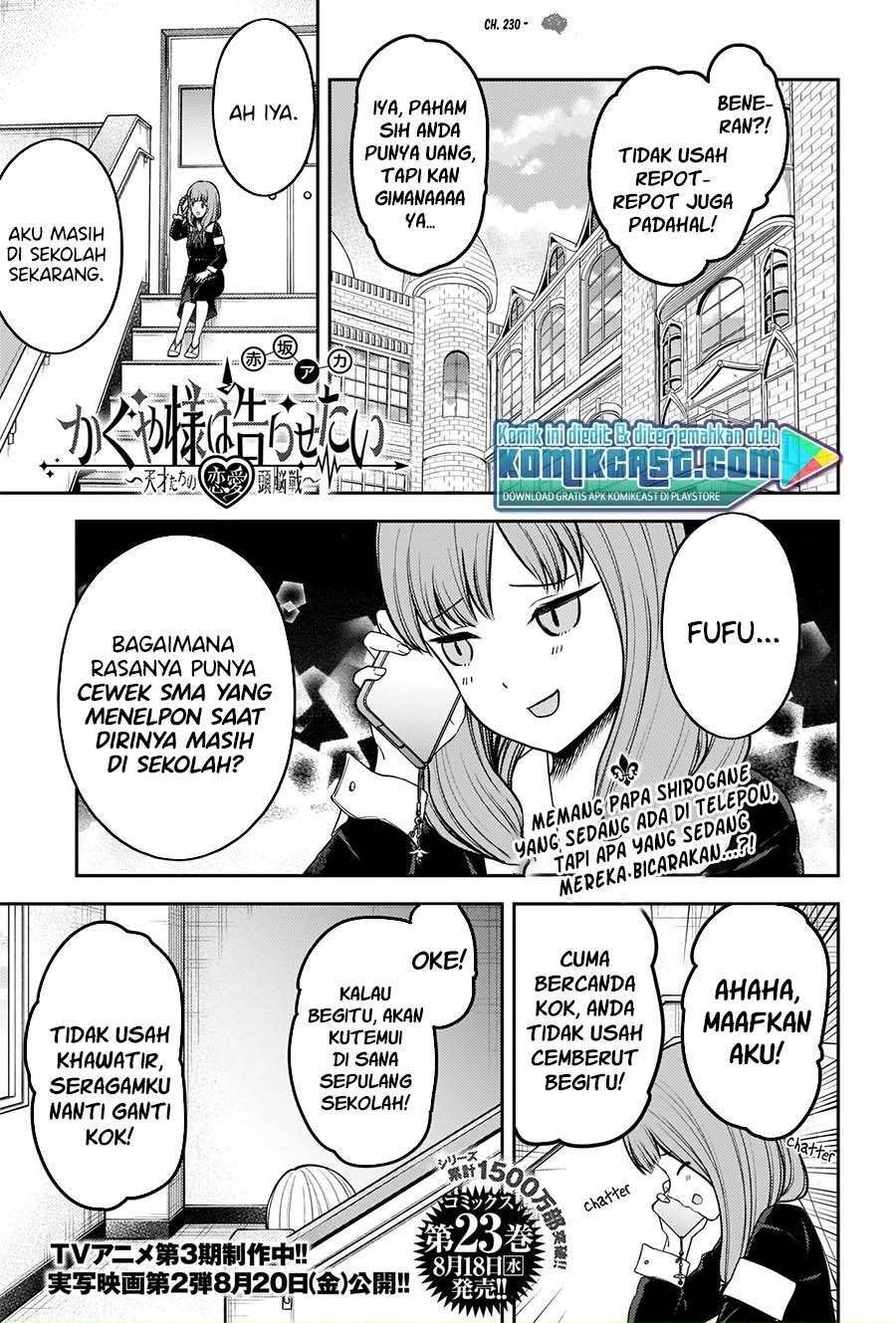Komik Kaguya-sama wa Kokurasetai – Tensai-tachi no Renai Zunousen Chapter 230 gambar 1