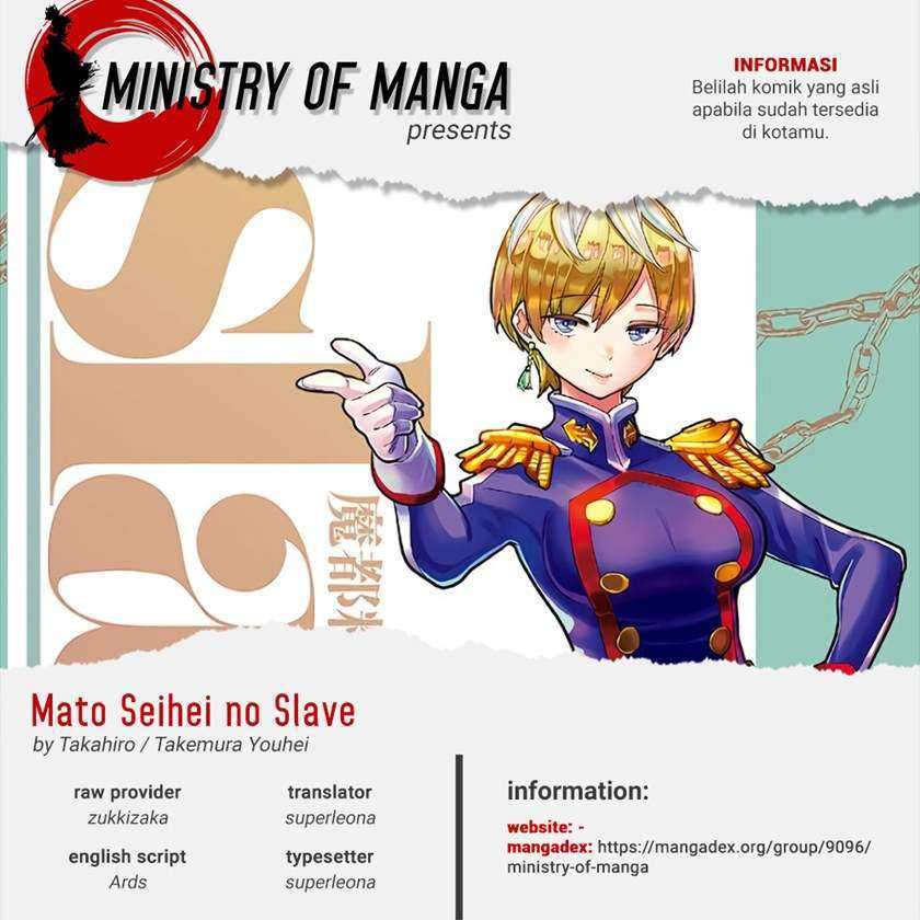 Komik Mato Seihei no Slave Chapter 63 gambar 1
