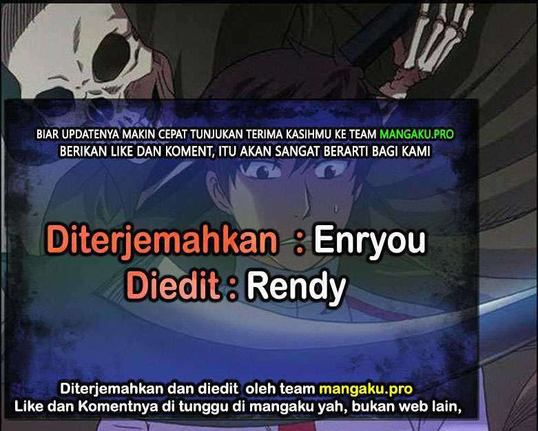 Komik The Gamer Chapter 379 gambar 1