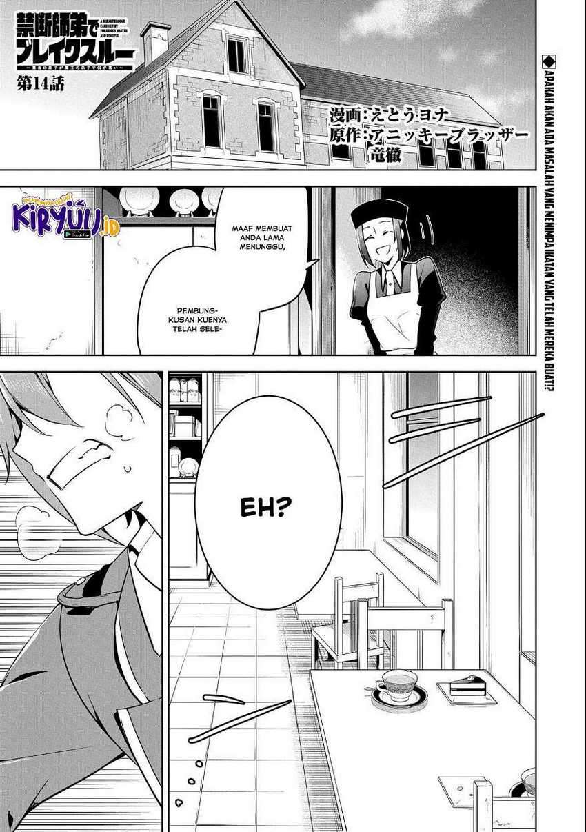 Manga A Breakthrough Brought by Forbidden Master and Disciple Chapter 14 gambar 2