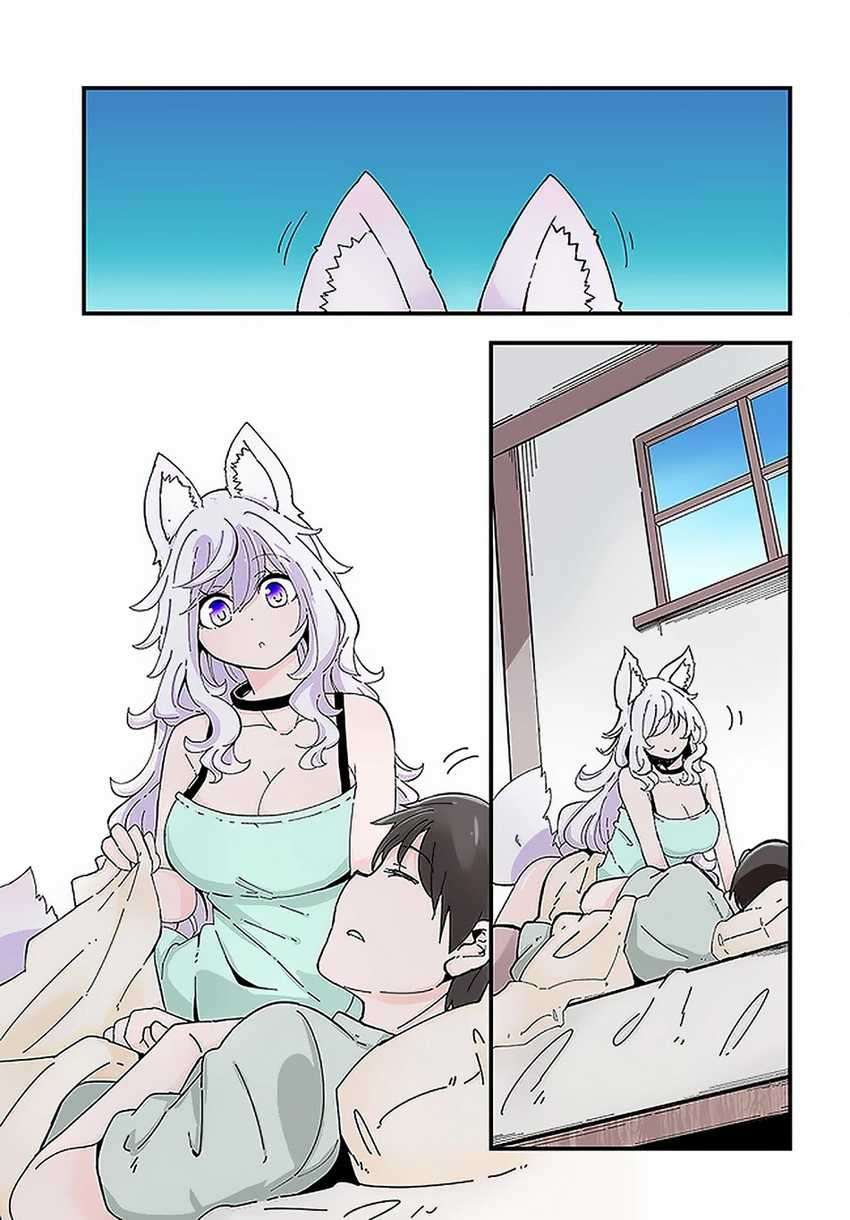 Manga Seichou Cheat de Nandemo Dekiru you ni Natta ga, Mushoku dake wa Yamerarenai you desu Chapter 37 gambar 2