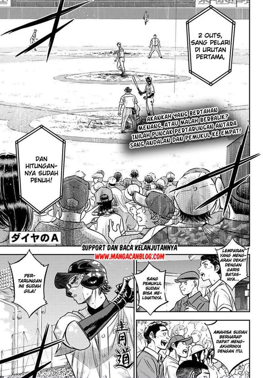 Komik Diamond no Ace Act 2 Chapter 250 gambar 1