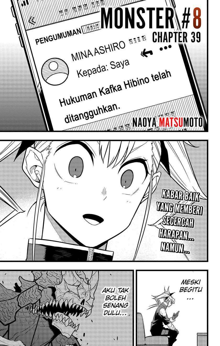 Komik 8Kaijuu Chapter 39 gambar 1