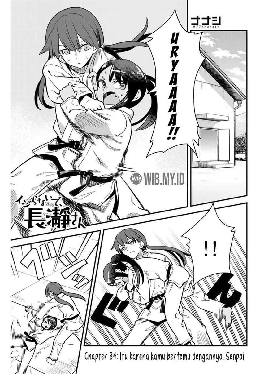 Manga Ijiranaide, Nagatoro-san Chapter 84 gambar 2