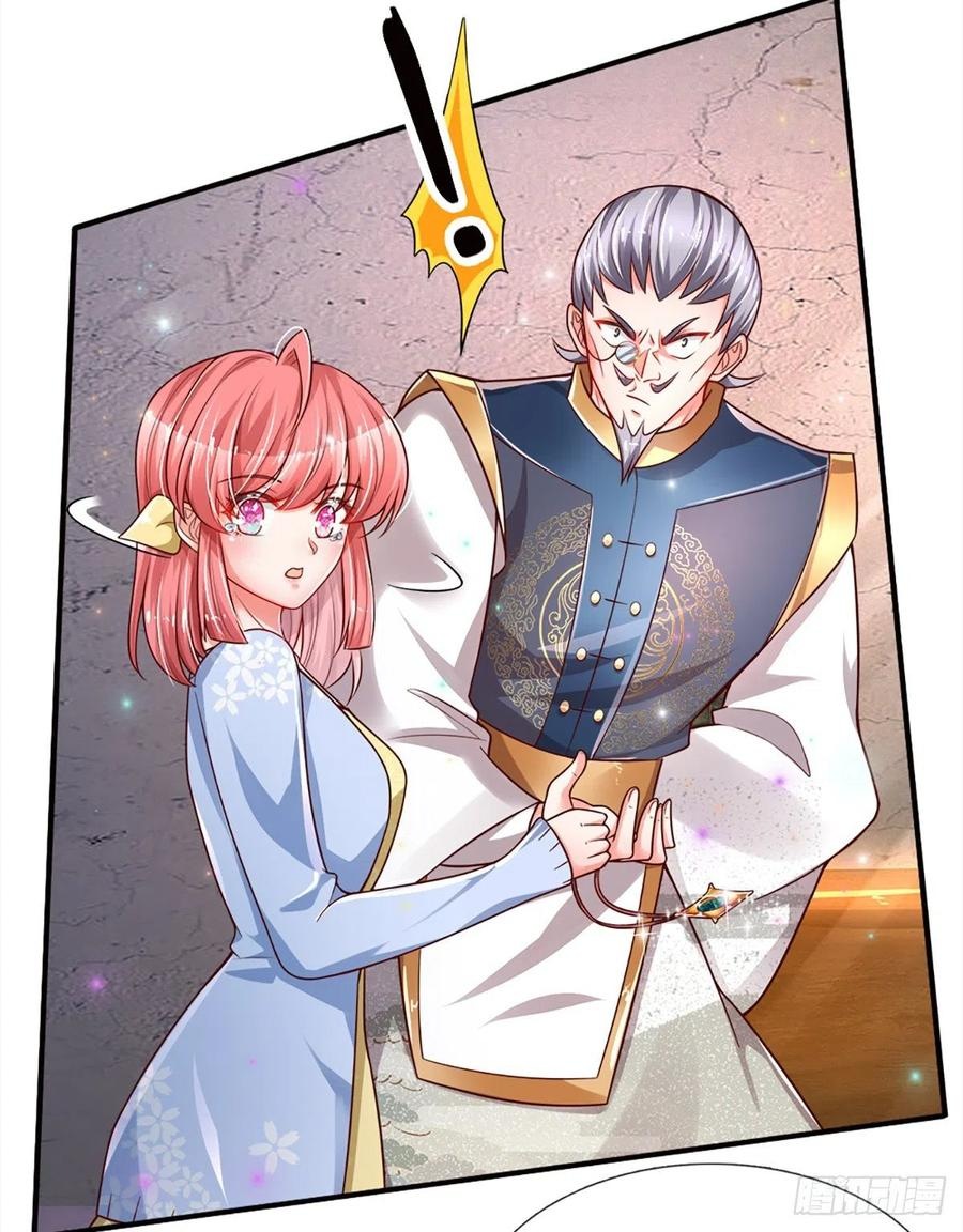 100.000 Layers Of Body Refining: I Raise All Emperor Chapter 27 - Halaman 12