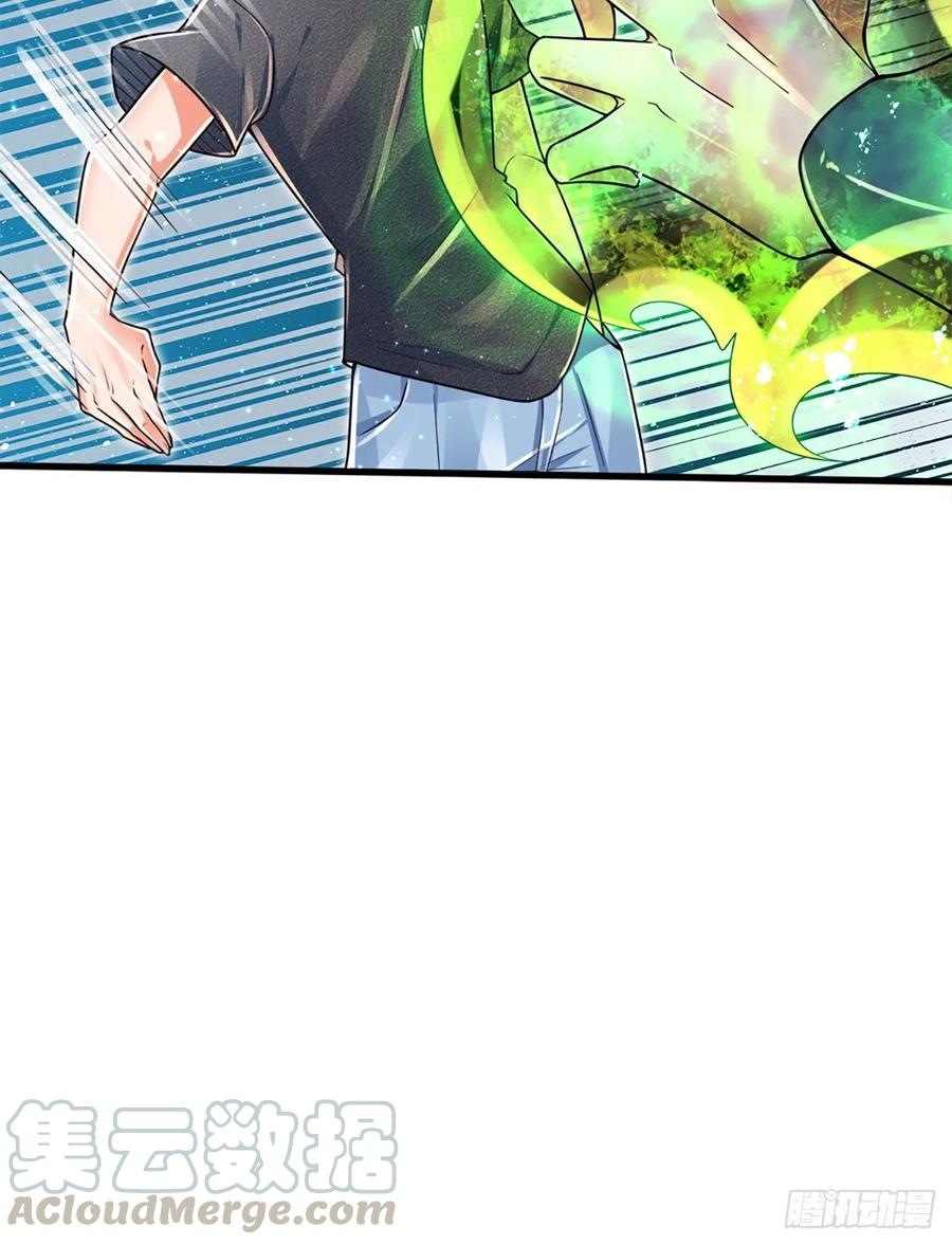 100.000 Layers Of Body Refining: I Raise All Emperor Chapter 27 - Halaman 25