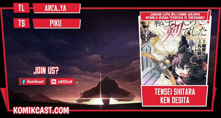 Komik Tensei shitara Ken deshita Chapter 46 gambar 1