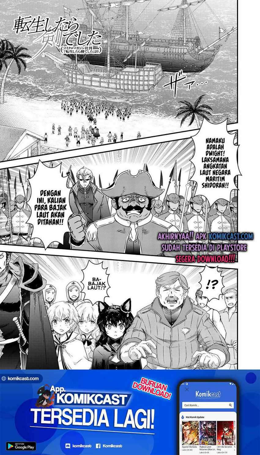 Manga Tensei shitara Ken deshita Chapter 46 gambar 2