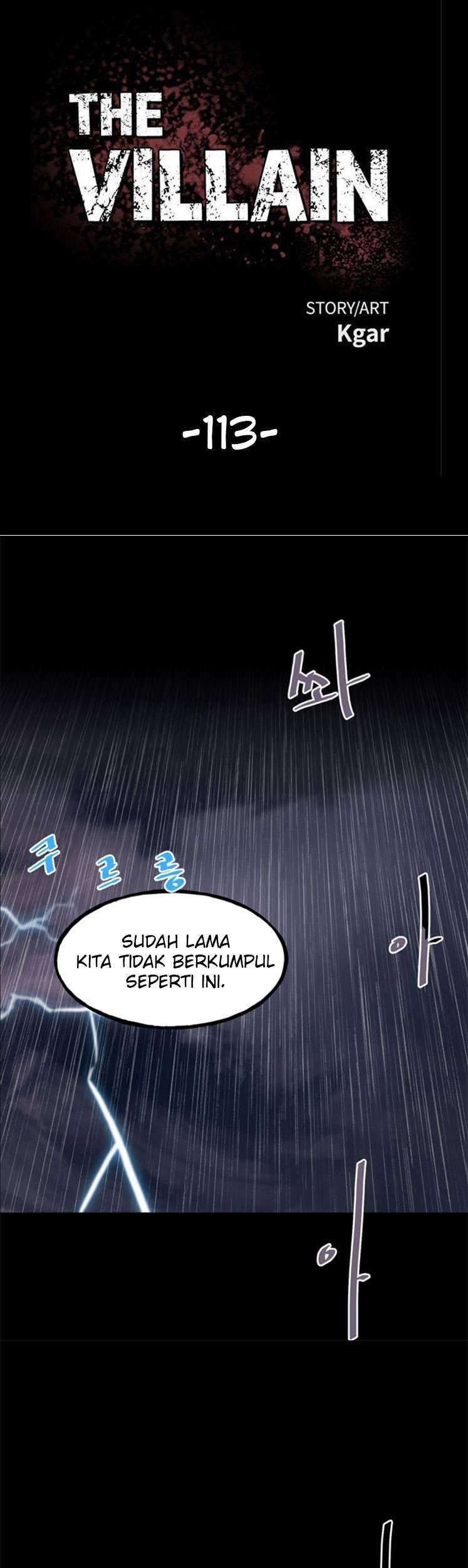 Manhwa The Villain Chapter 113 gambar 2