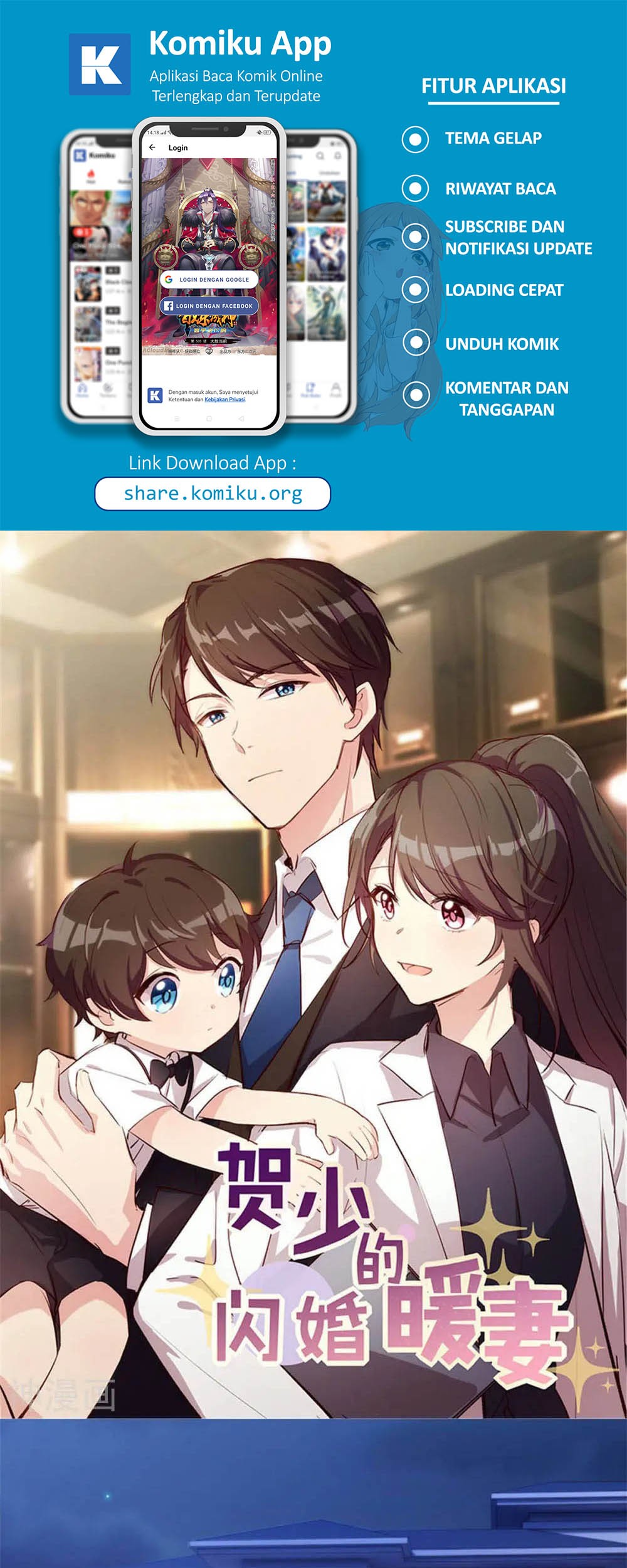 Komik CEO’s Sudden Proposal Chapter 295 gambar 1