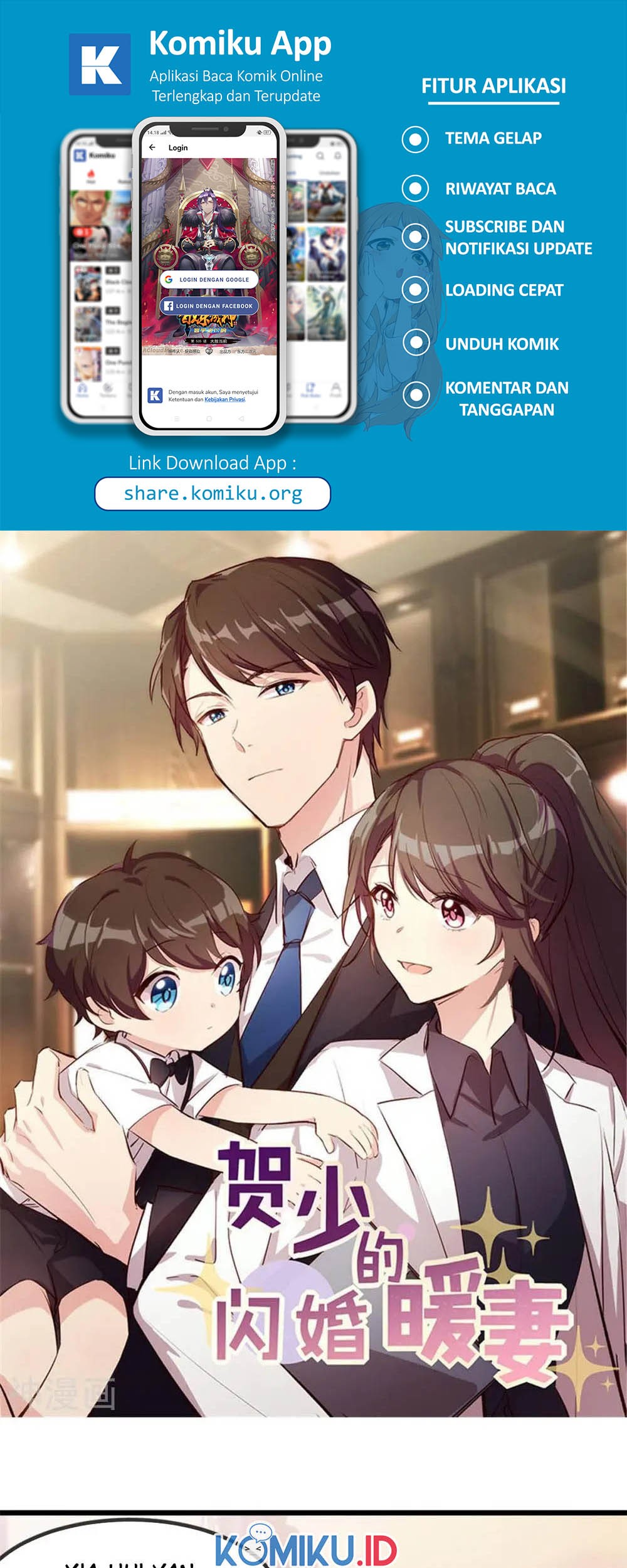 Manhua CEO’s Sudden Proposal Chapter 297 gambar 2