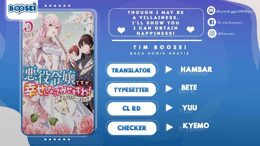 Komik Though I May Be a Villainess, I’ll Show You I Can Obtain Happiness! Chapter 27 gambar 1