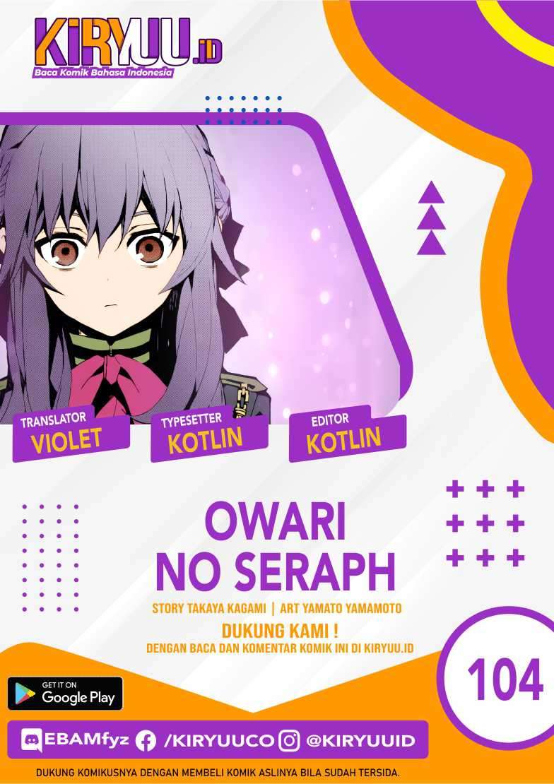 Komik Owari no Seraph Chapter 104 gambar 1