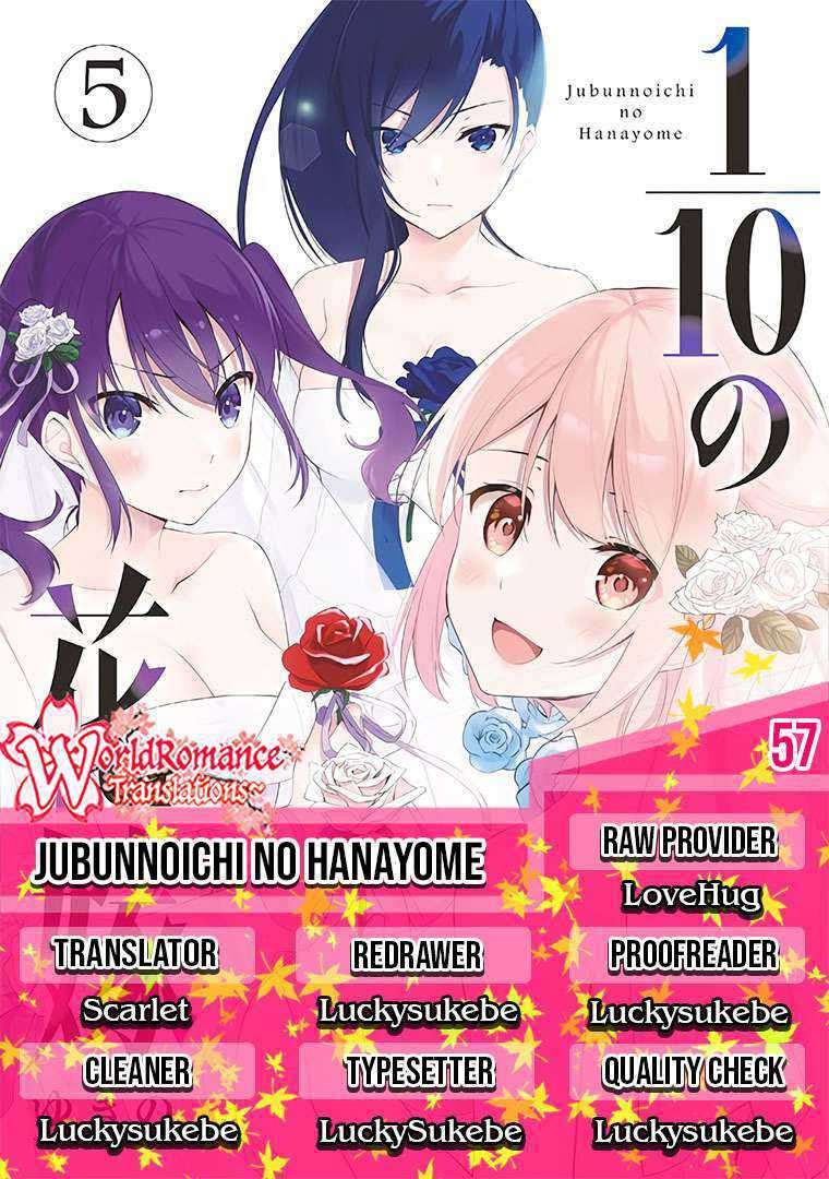 Komik Jubunnoichi no Hanayome Chapter 57 gambar 1