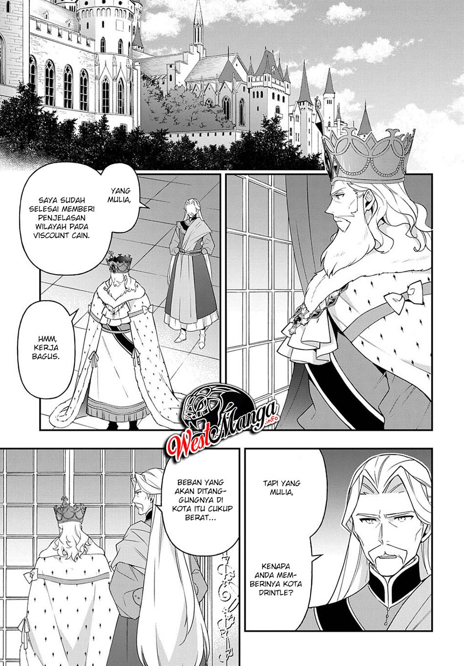 Manga Tensei Kizoku no Isekai Boukenroku ~Jichou wo Shiranai Kamigami no Shit Chapter 33 gambar 2