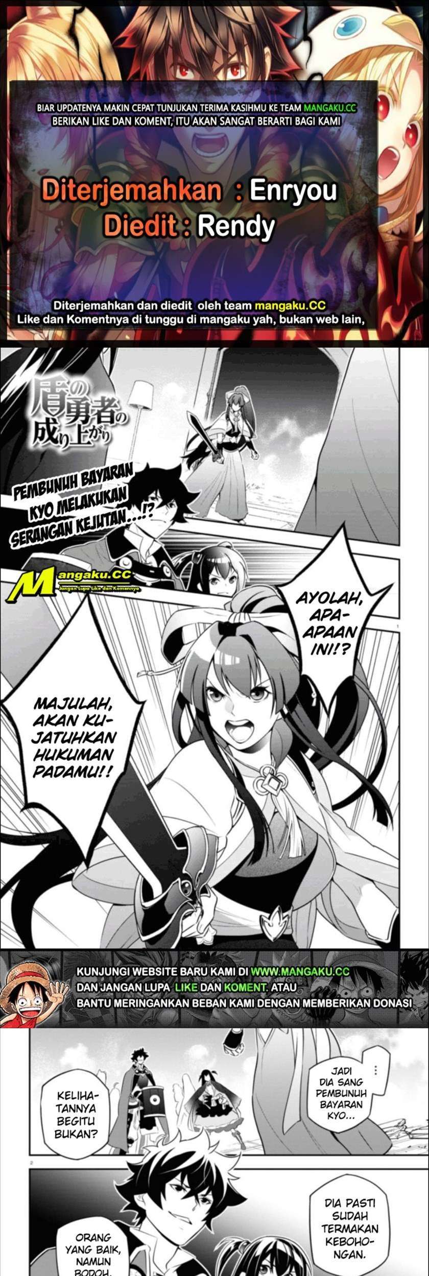 Komik Tate no Yuusha no Nariagari Chapter 78 gambar 1