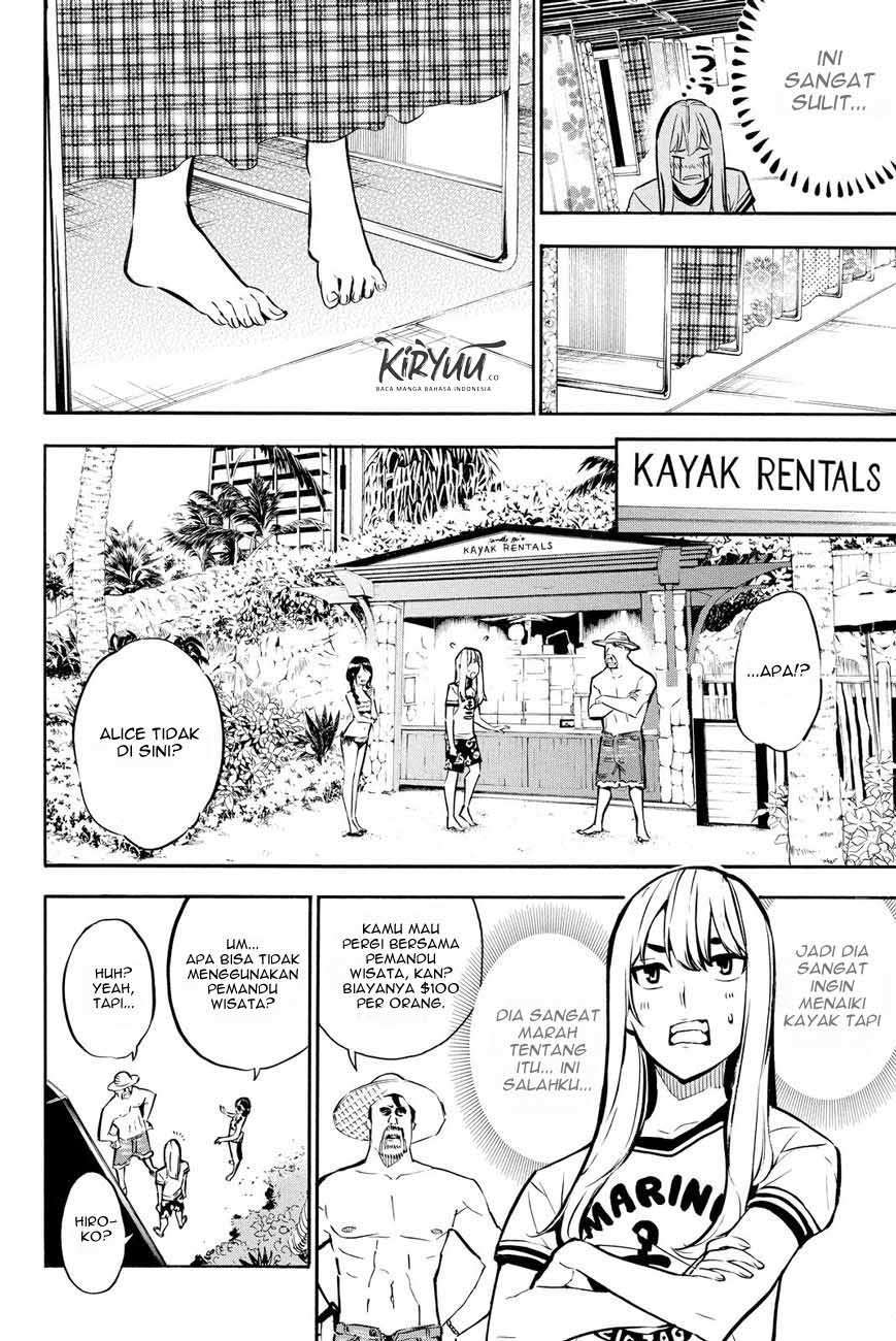 AKB49 Chapter 218 - Halaman 13
