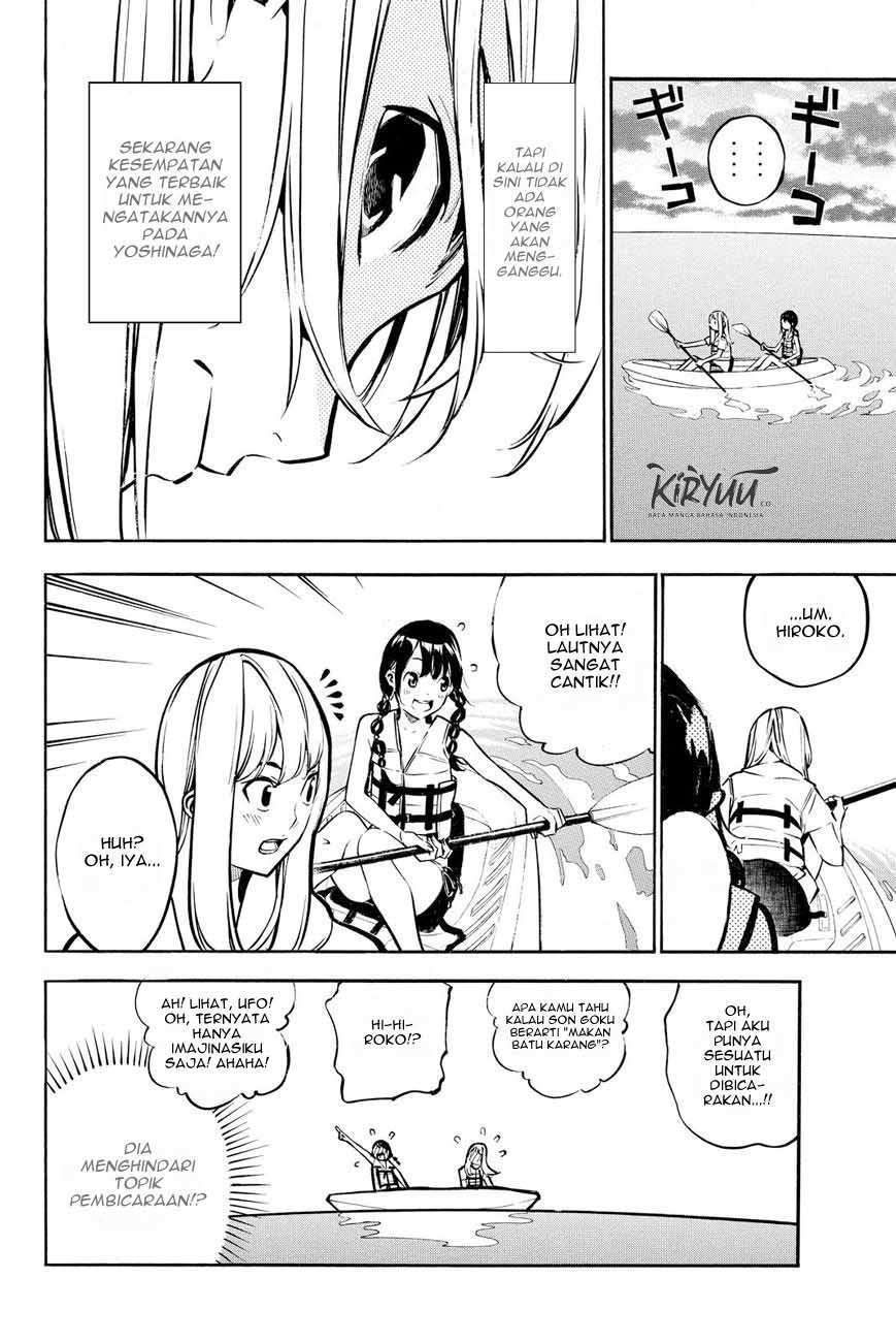 AKB49 Chapter 218 - Halaman 15