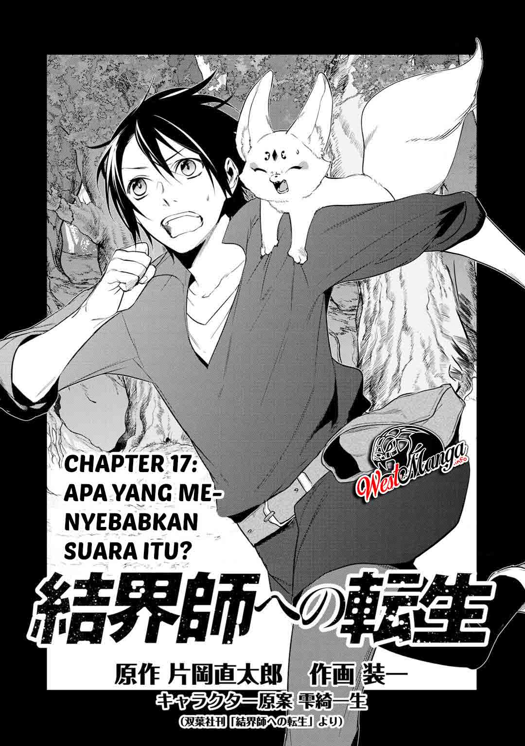 Manga Kekkaishi e no Tensei Chapter 17 gambar 2