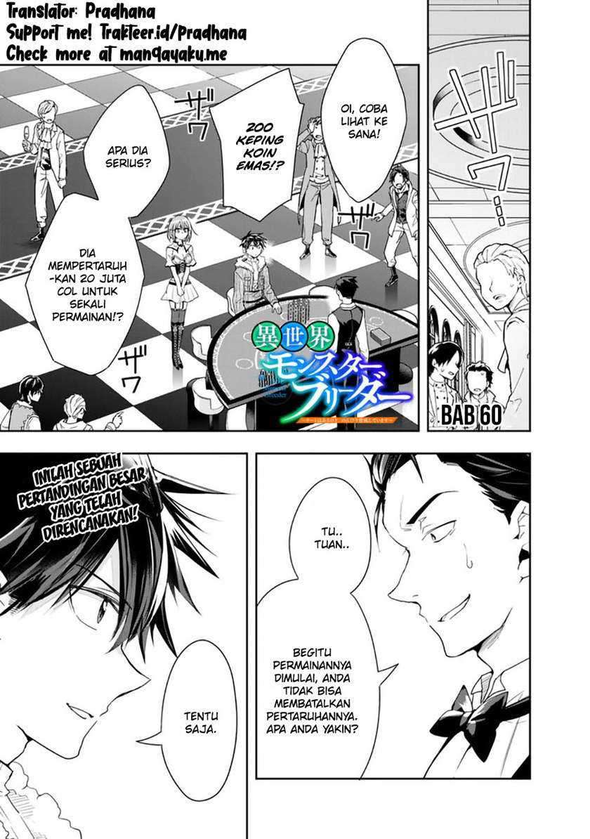 Komik Isekai Monster Breeder Chapter 60 gambar 1