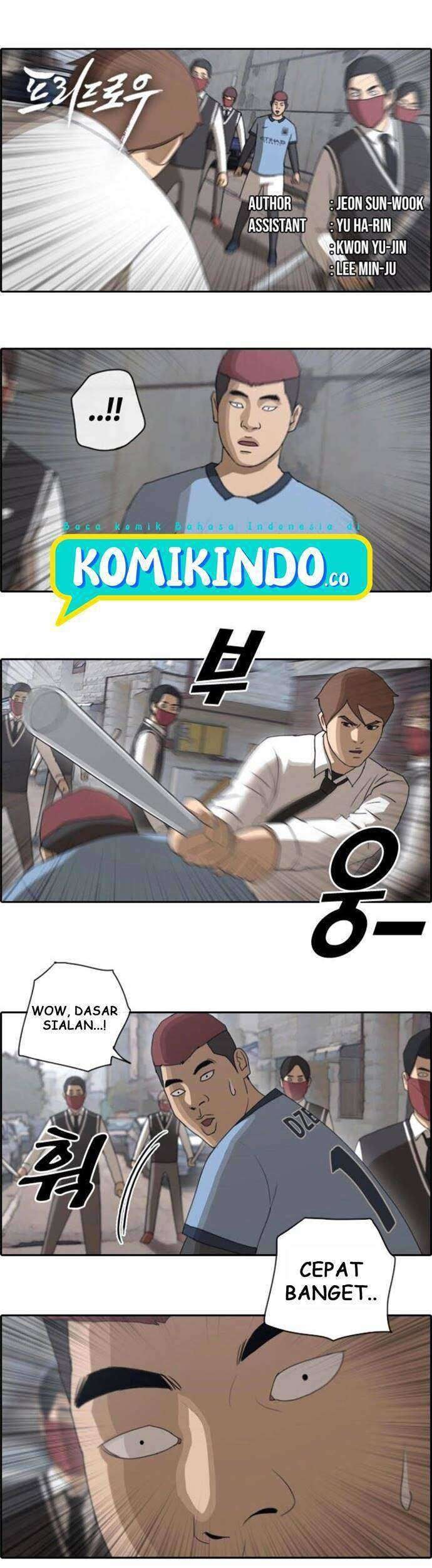 Manhwa Free Draw Chapter 55 gambar 2