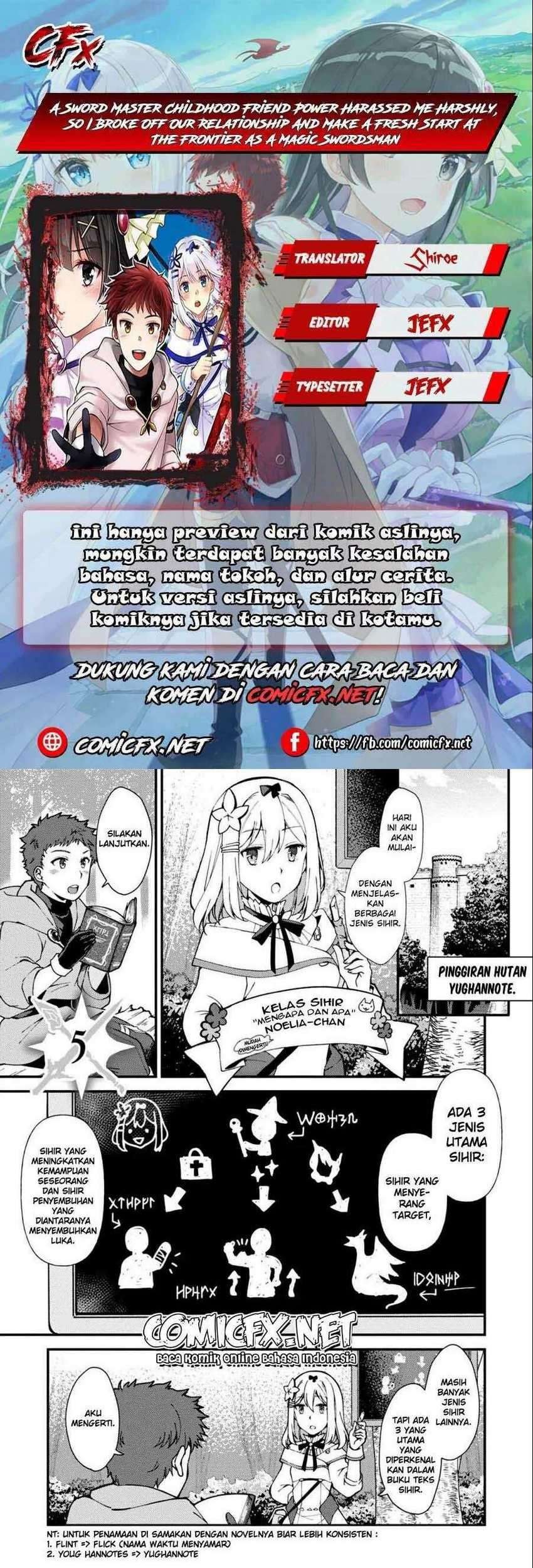 Komik A Sword Master Childhood Friend Power Harassed Me Harshly, So I Broke off Our Relationship and Make a Fresh Start at the Frontier as a Magic Swordsman Chapter 05.1 gambar 1