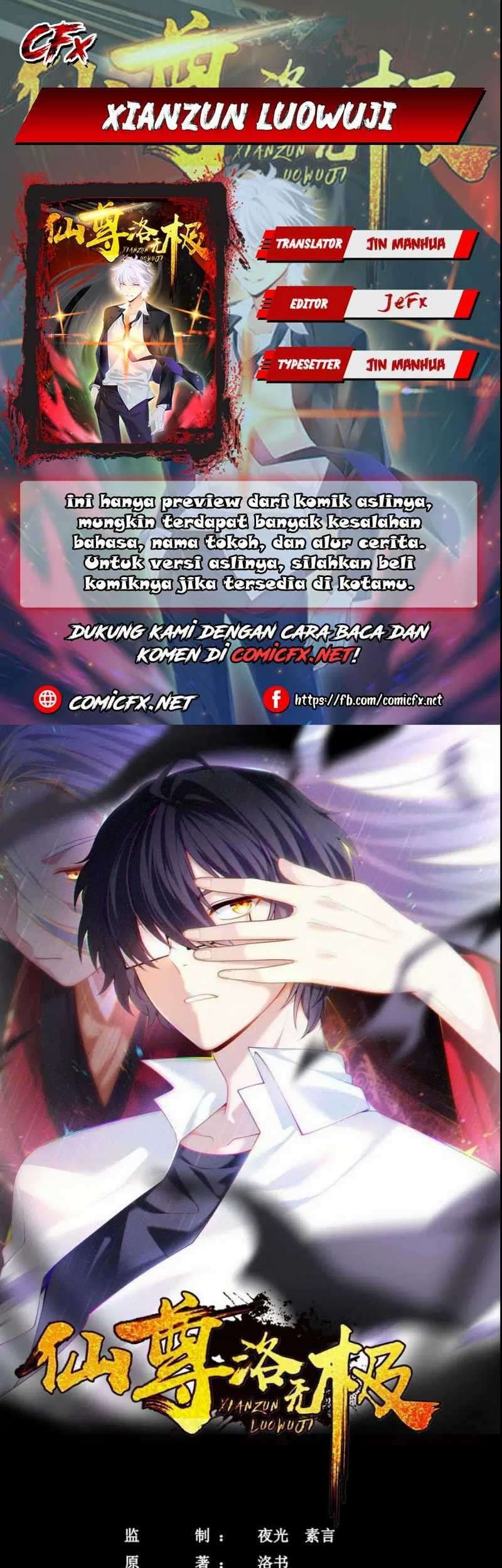 Komik Xianzun Luowuji Chapter 65 gambar 1