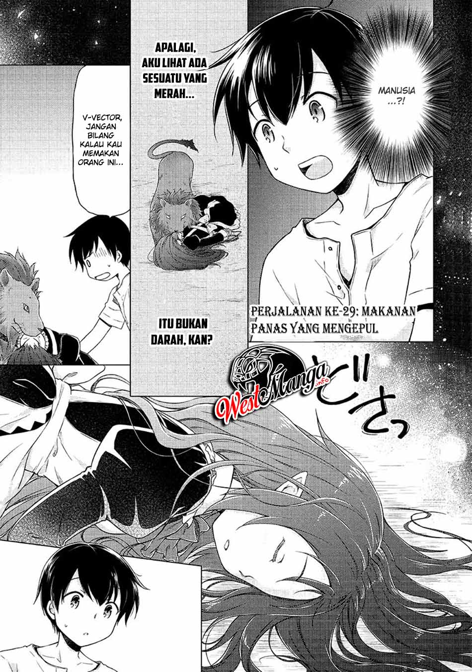 Manga Isekai Yururi Kikou: Kosodateshinagara Boukensha Shimasu Chapter 29 gambar 2