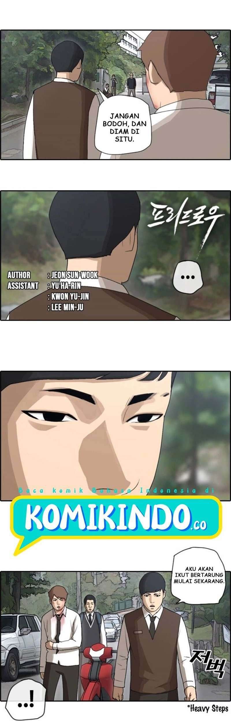 Manhwa Free Draw Chapter 56 gambar 2