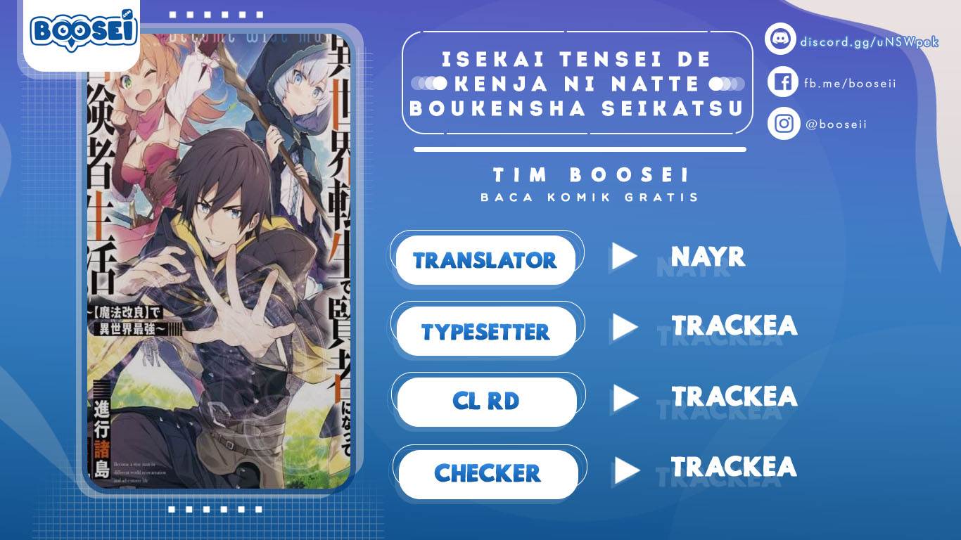 Komik Isekai Tensei de Kenja ni Natte Boukensha Seikatsu Chapter 4 gambar 1