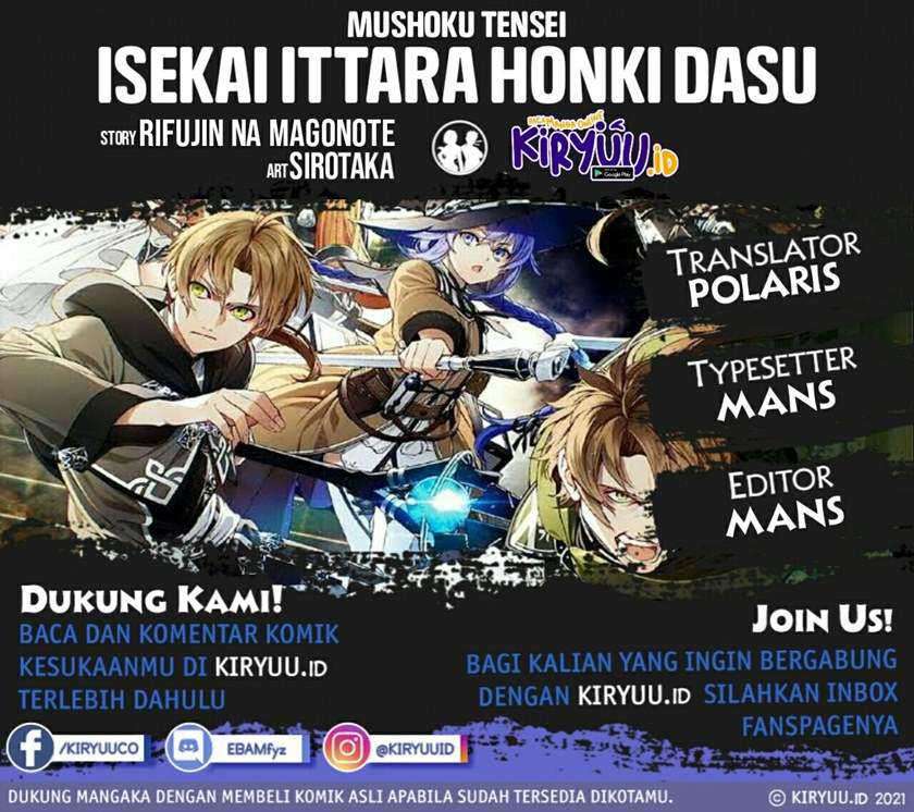 Komik Mushoku Tensei: Isekai Ittara Honki Dasu Chapter 73 gambar 1