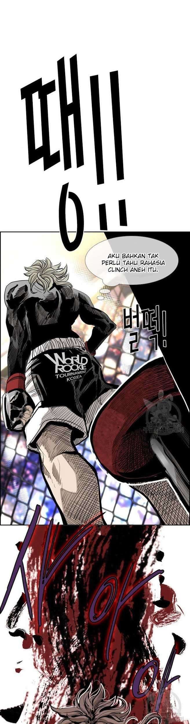 Manhwa Shark Chapter 207 gambar 2