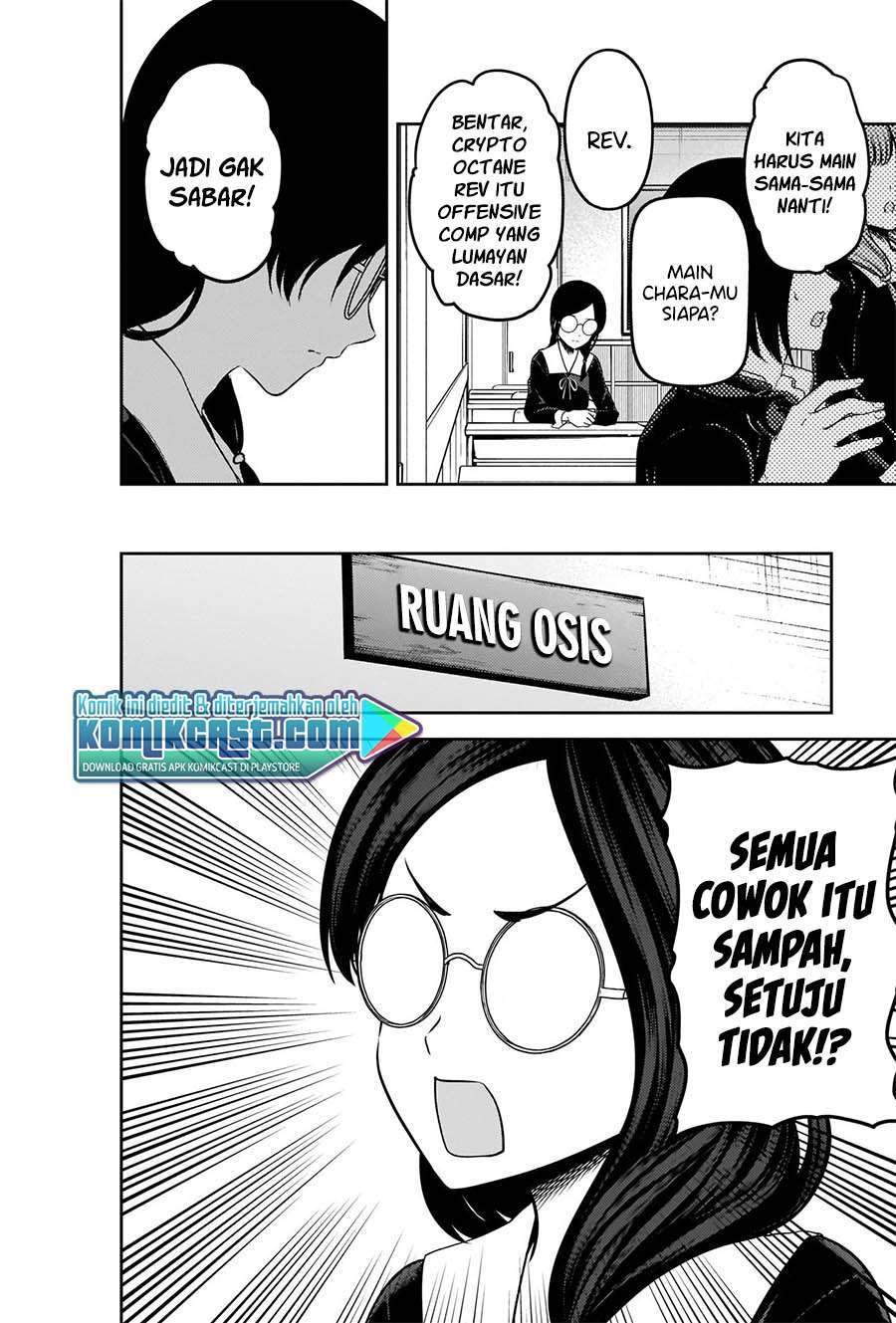 Kaguya-sama wa Kokurasetai – Tensai-tachi no Renai Zunousen Chapter 231 - Halaman 2